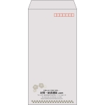 【既製品】長3(120x235mm)（〒枠あり）