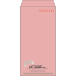 【既製品】長3(120x235mm)（〒枠あり）
