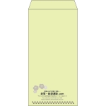 【既製品】長3(120x235mm)（〒枠なし）
