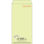 【既製品】長3(120x235mm)（〒枠あり）