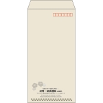 【既製品】長3(120x235mm)（〒枠あり）