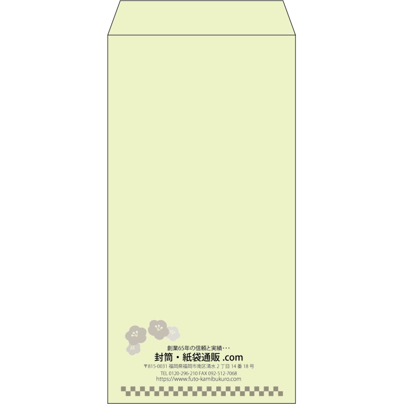 デザイン #v_cen_13
