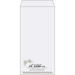 【既製品】長3(120x235mm)（〒枠なし）