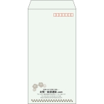 【既製品】長3(120x235mm)（〒枠あり）