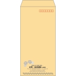 【既製品】長3(120x235mm)（〒枠あり）