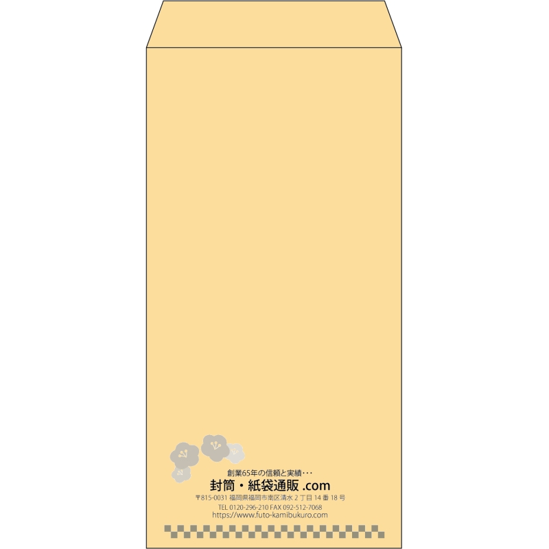 デザイン #v_cen_13