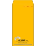 【既製品】長3(120x235mm)（〒枠あり）