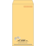 【既製品】長3(120x235mm)（〒枠あり）