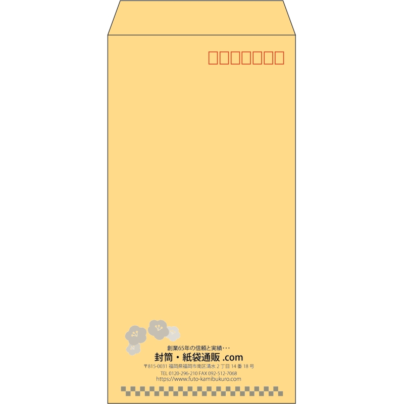 デザイン #v_cen_13