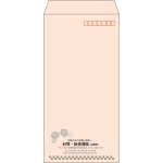 【既製品】長3(120x235mm)（〒枠あり）