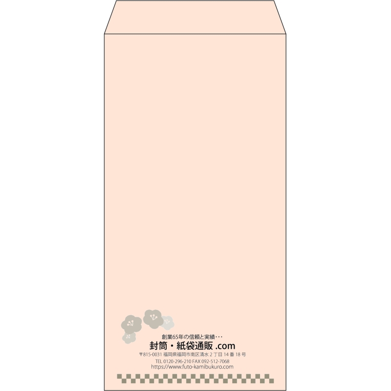 デザイン #v_cen_13