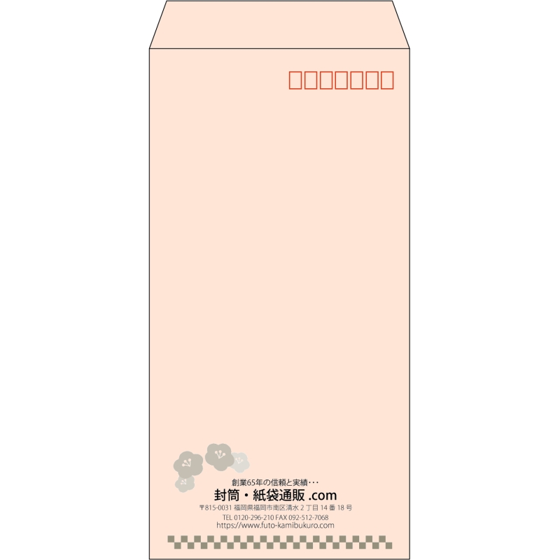 デザイン #v_cen_13