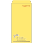 【既製品】長3(120x235mm)（〒枠あり）