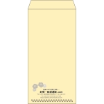 【既製品】長3(120x235mm)（〒枠なし）