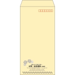 【既製品】長3(120x235mm)（〒枠あり）