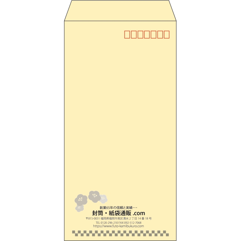 デザイン #v_cen_13