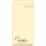 【既製品】長3(120x235mm)（〒枠あり）