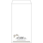 【既製品】長3(120x235mm)（〒枠なし）