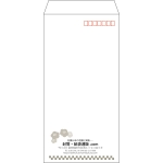 【既製品】長3(120x235mm)（〒枠あり）