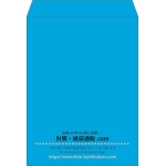 【既製品】角0(287x382mm)（〒枠なし）