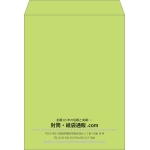 【既製品】角0(287x382mm)（〒枠なし）