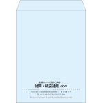 【既製品】角0(287x382mm)（〒枠なし）