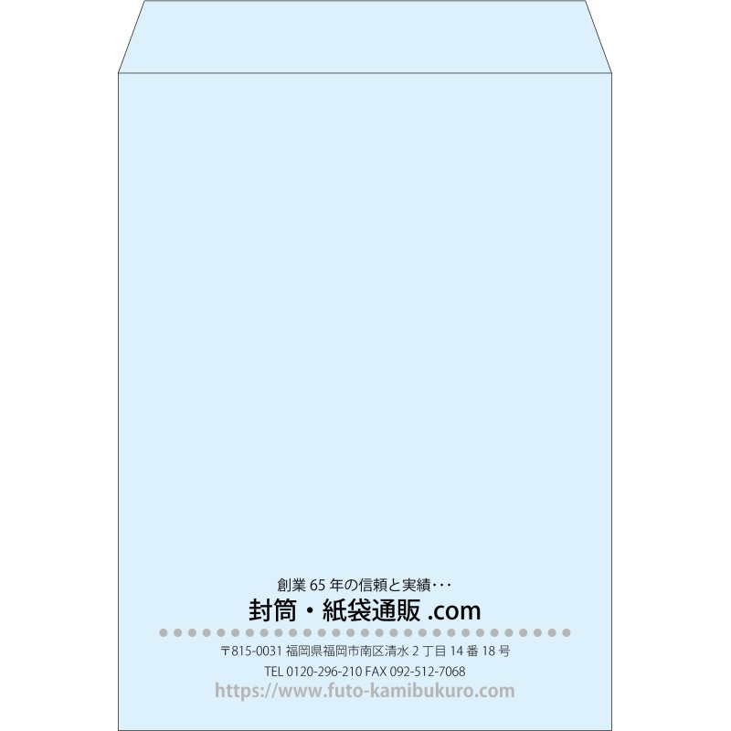 【既製品】角0(287x382mm)（〒枠なし）