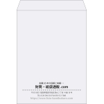 【既製品】角0(287x382mm)（〒枠なし）