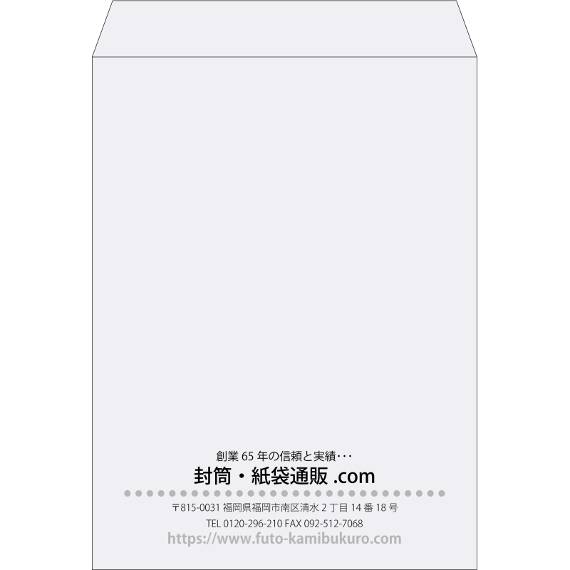 【既製品】角0(287x382mm)（〒枠なし）