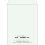 【既製品】角0(287x382mm)（〒枠なし）