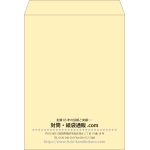 【既製品】角0(287x382mm)（〒枠なし）