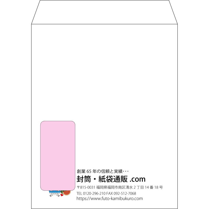 デザイン #c_logo_left01