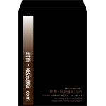 【既製品】角2(240x332mm)（〒枠なし）