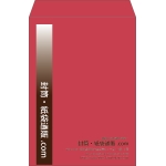 【既製品】角2(240x332mm)（〒枠なし）