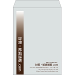 【既製品】角2(240x332mm)（〒枠なし）