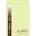 【既製品】角2(240x332mm)（〒枠なし）