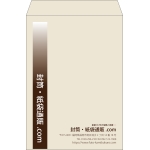 【既製品】角2(240x332mm)（〒枠なし）