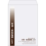 【既製品】角2(240x332mm)（〒枠なし）