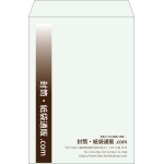 【既製品】角2(240x332mm)（〒枠なし）