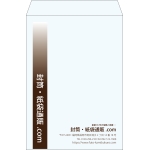 【既製品】角2(240x332mm)（〒枠なし）