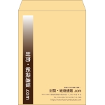 【既製品】角2(240x332mm)（〒枠なし）