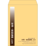 【既製品】角2(240x332mm)（〒枠なし）