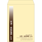 【既製品】角2(240x332mm)（〒枠なし）