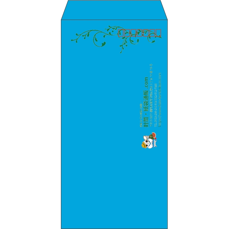 【既製品】長3(120x235mm)（〒枠あり）