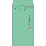 【既製品】長3(120x235mm)（〒枠あり）