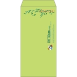 【既製品】長3(120x235mm)（〒枠あり）