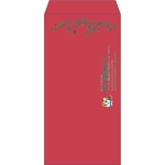【既製品】長3(120x235mm)（〒枠なし）