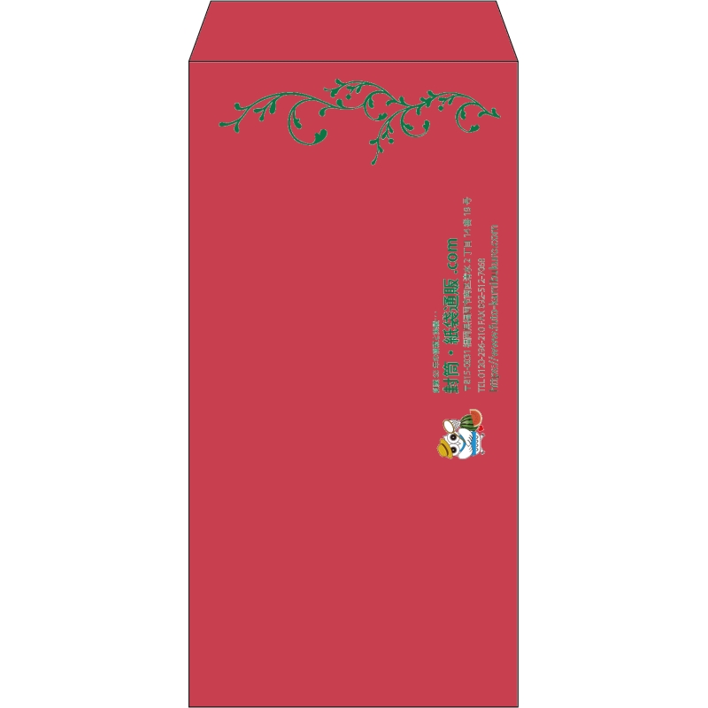 【既製品】長3(120x235mm)（〒枠なし）