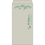 【既製品】長3(120x235mm)（〒枠なし）