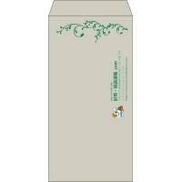 デザイン #h_lef_logo_obi_5